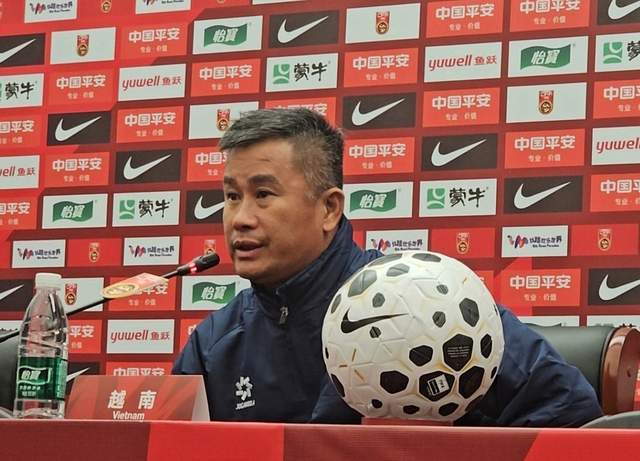 九游会J9平台-输不起了？越南U23对中国两连败：主教练赛后1句话太丢人！